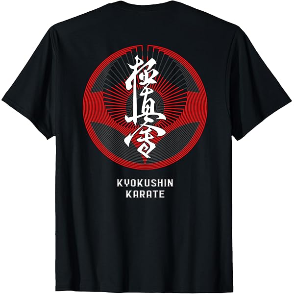 極真空手 Tシャツ Amazon | 名入れ無料 極真空手Tシャツキッズ 極真空手Tシャツ 極